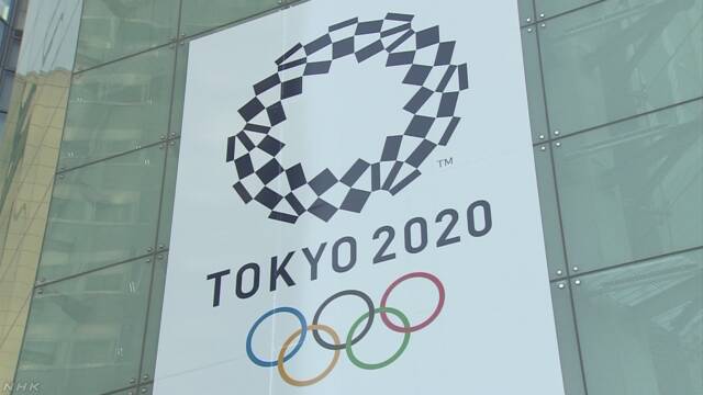 6成日本民众不愿当奥运志愿者