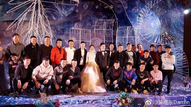 崔庆磊大婚