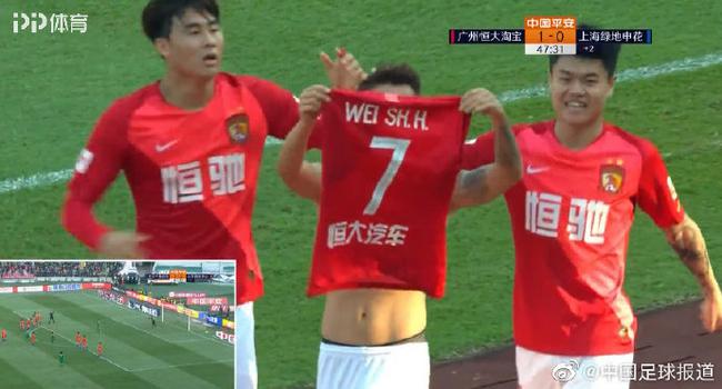 主玩时时彩的娱乐平台,韦世豪脱衣庆祝