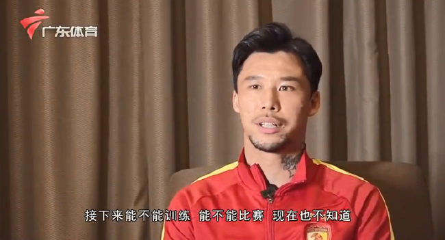 张琳芃：我在广州11年把这当家了 若要离开很难受