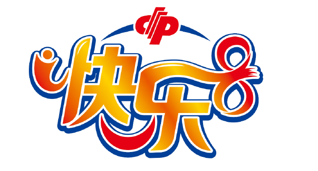 中年女子22元揽“快乐8”1008万 计划买套新房子