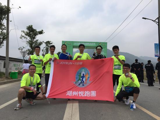 10月25日安吉鄣吴国际半程马拉松