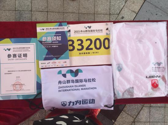 新浪跑步独家揭秘舟马参赛包_跑步频道_新浪竞技风暴_新浪网