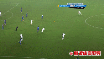 杨笑天铲球染黄