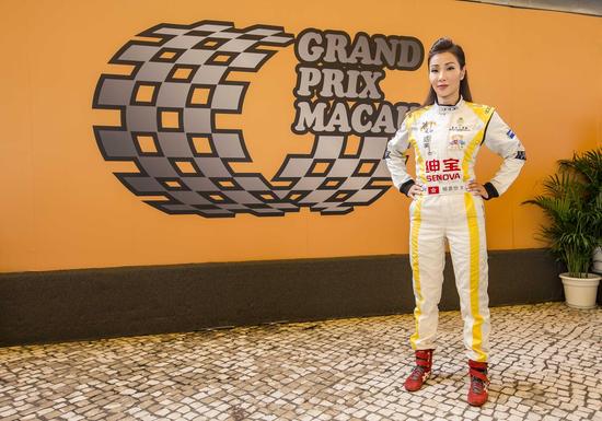 相约东望洋 杨嘉怡钟永强完成华夏赛车澳门站