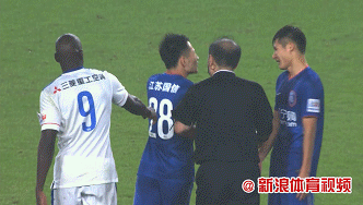 杨笑天戳曹赟定面部