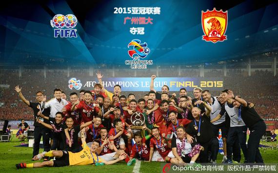 曝埃神亚冠绝杀球值3800万RMB