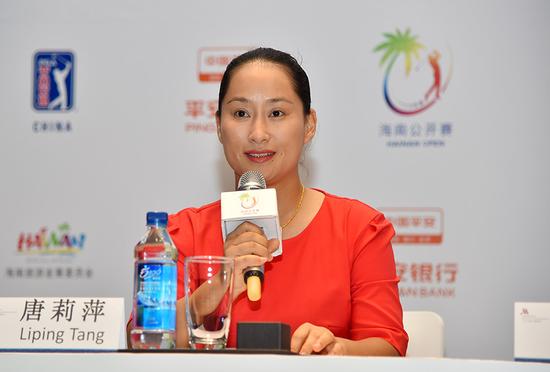 海南公开赛新闻发布会三亚召开 _中国报道