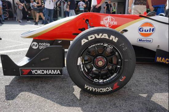 优科豪马为澳门GP提供使用橘油技术的“ADVAN”赛事用轮胎