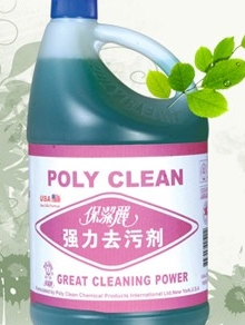 逗妹吐槽:两亿法式长吻太浪漫 姚麦隔空PK摩登