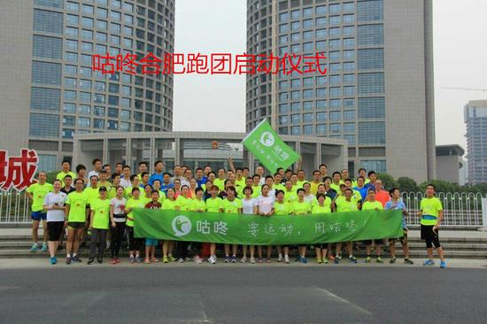 泗洪多少人口_泗洪吾悦广场(3)