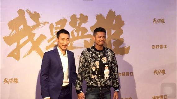 林丹现场“牵手”李宗伟_手机新浪网