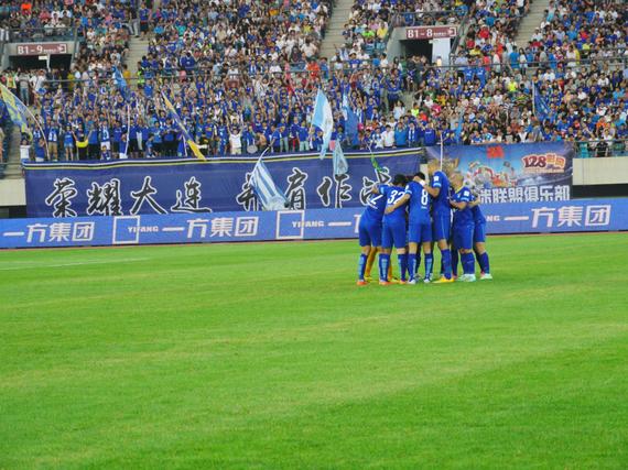 大连一方新赛季以新名称征战