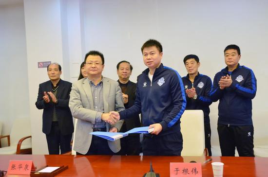 于根伟足球俱乐部携手天津市教委 负责天津校