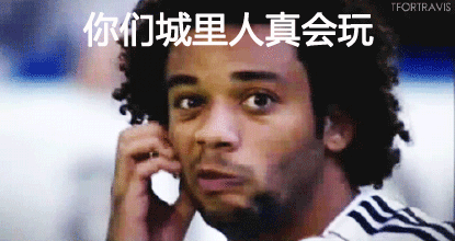 体坛怪谈!巨星们的迷信风