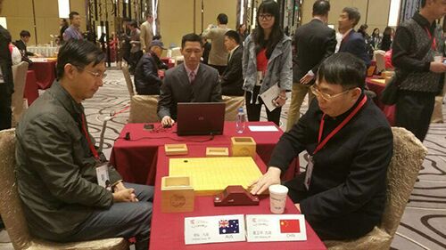 世界围棋团体赛聂卫平对阵郑弘九段