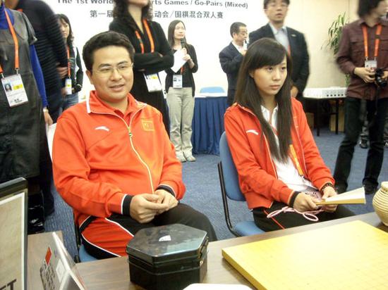 刘立荣搭档王香如出战08年世界智运会业余混双赛