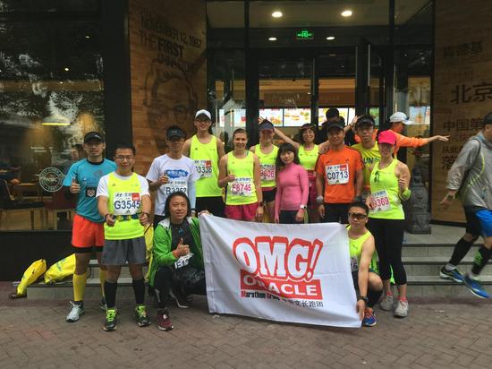 甲骨文奔跑团(OMG):快乐长跑RunasONE!_跑海燕水下滑翔机推进方式图片