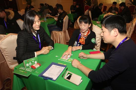 2015中国扑克大赛途游斗地主百万牌王争霸赛