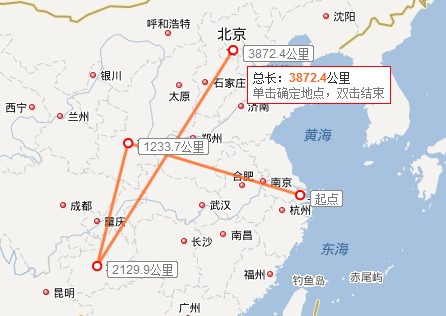 人和搬迁路线图