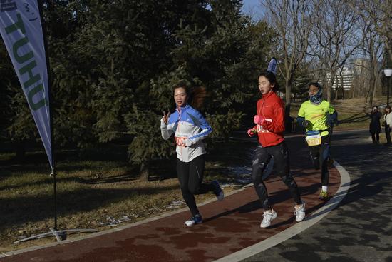 竞速称王哟哈限时跑 用跑步感受圈子的力量(图
