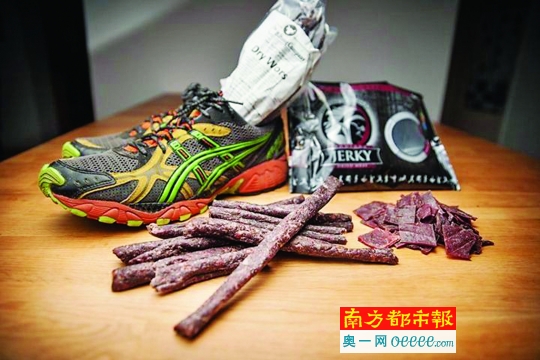 非洲口味牛肉干