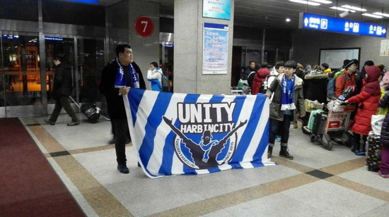 中超传奇外援重返中国执教 黑龙江火山鸣泉目