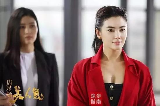 美人鱼不常有 张雨绮魔鬼身材这么练出来