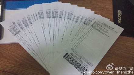 圣哲心水:切尔西坐和望赢 晒足彩头奖奖票(图)