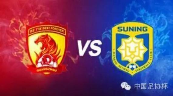 恒大苏宁超级杯名单:10外援