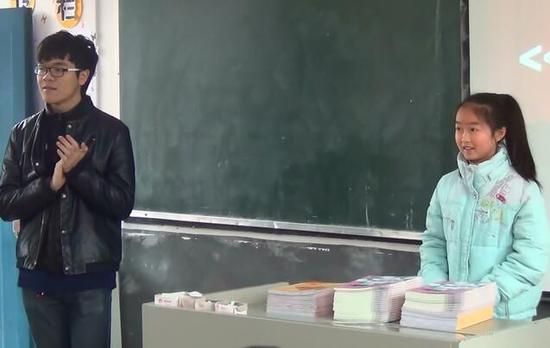 小学生代表发言