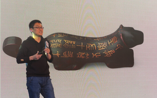 2016行知探索体育赛事发布 越野跑赛独具特色