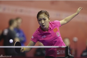 世乒赛-李晓霞再苦战五局险胜 中国3-0罗马尼亚
