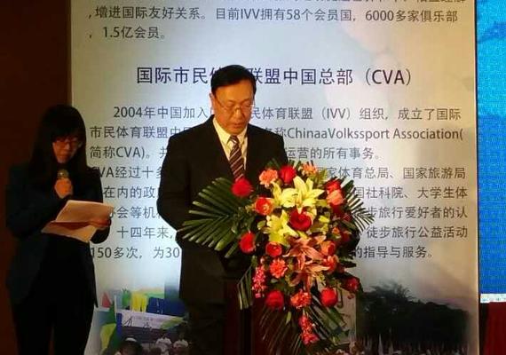 市民冬奥花落沈城，沈阳猴年打响开门红。