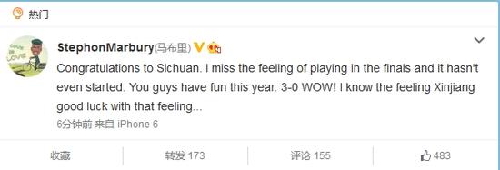 马布里微博截图