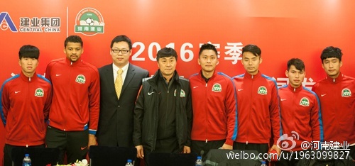 建业2016目标站稳中超争前十_手机新浪网