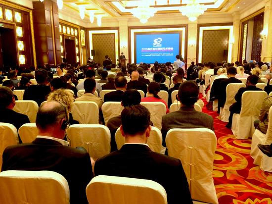 2016年奥克鲁斯国际马术峰会开幕式