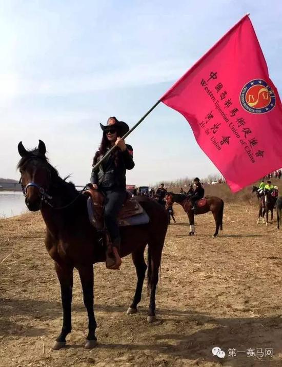 中国西部马术促进会河北会2016“新春第一骑”活动