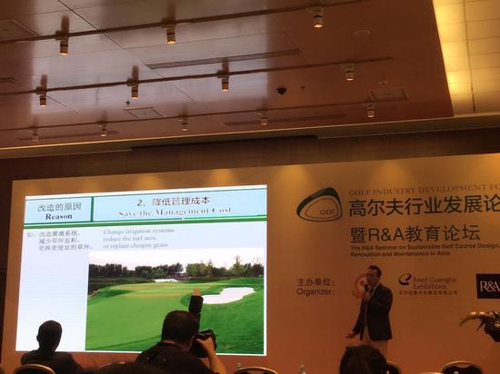 高尔夫球场设计师卢军先生总结近年来球场的改造原因