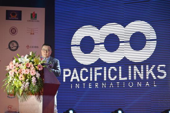 太平洋联盟中国CEO王月致辞