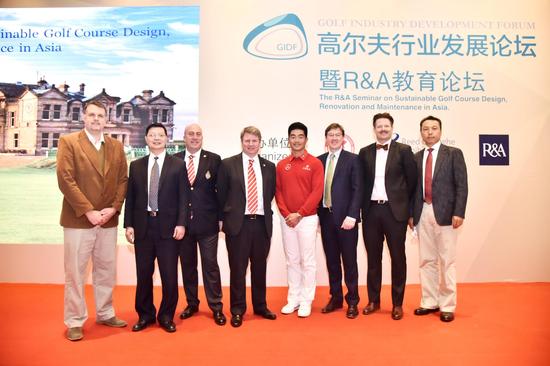 梁文冲亮相高尔夫行业发展论坛 希冀开辟新经
