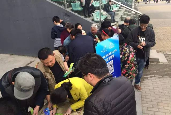 ▲“猜头马”游戏活动现场