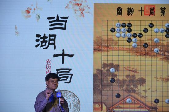 吴韧博士