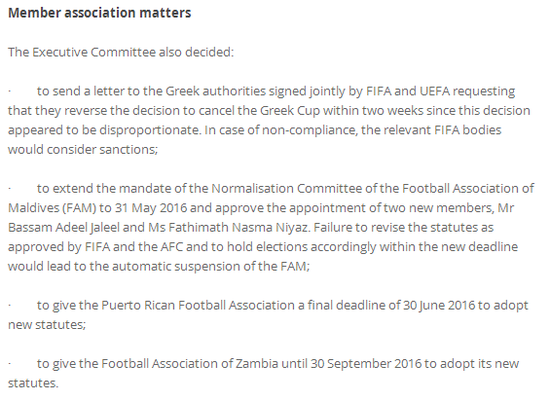 FIFA官网关于对马尔代夫足协的处理决议