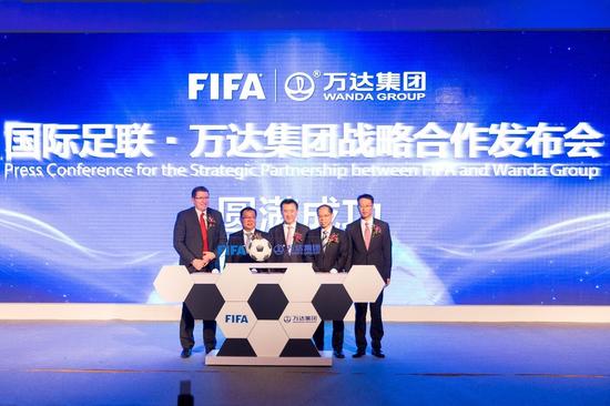 3月21日，国际足联和万达集团战略合作发布会在北京举行