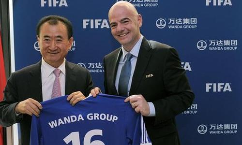 棋哥:万达指向FIFA 中国办世界杯更可期