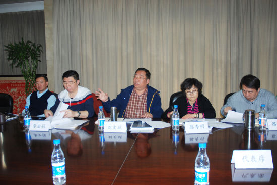 中国排协召开鹰眼挑战-裁判辅助系统综合评估