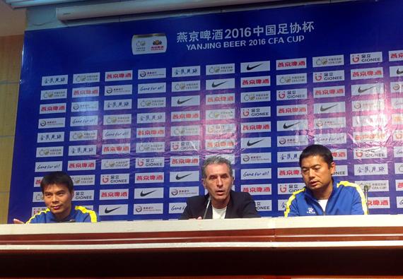 深圳人人盼足协杯开门红