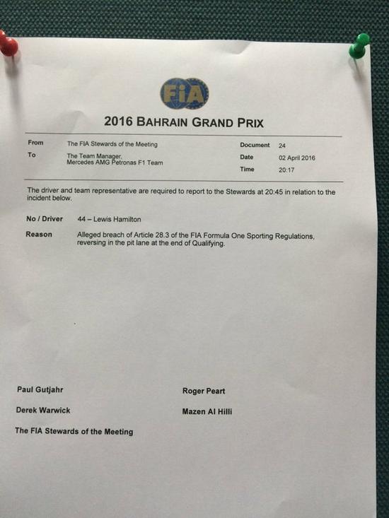 f1存款证明本人 新浪（移动端）