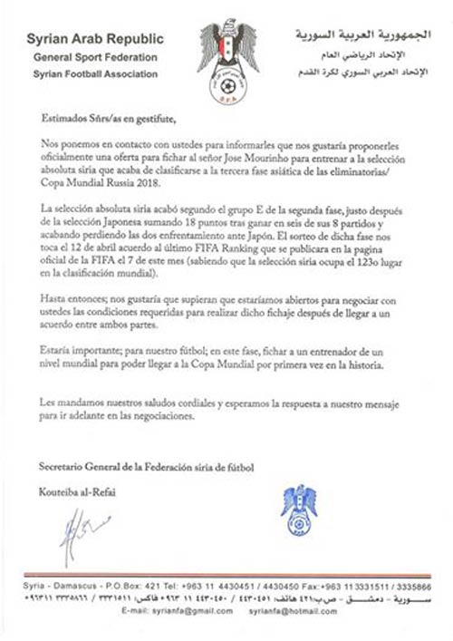 穆里尼奥现最意外下家 带队PK中国队你敢信吗